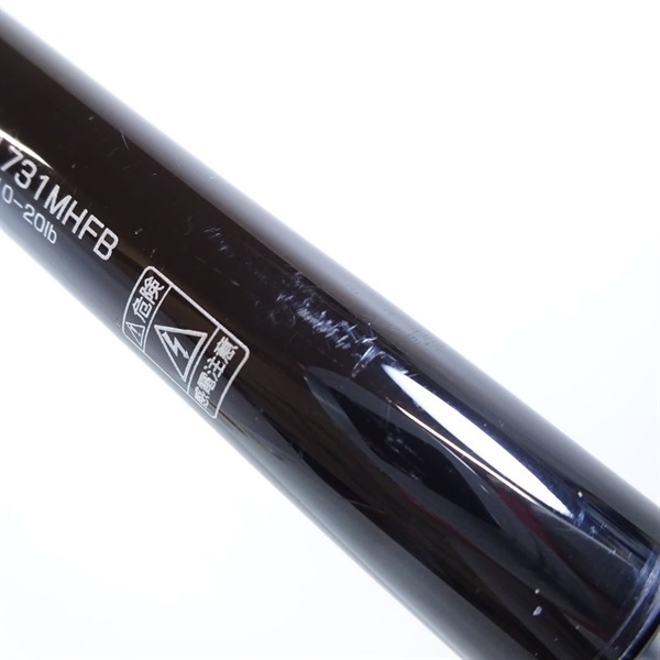 リベリオン７３１ＭＨＦＢ